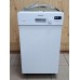 Посудомоечная машина Siemens SR35E207EU Б/У
