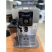 Кофемашина De Longhi ECAM 25.467.S Б/У Кофемашина De Longhi ECAM 25.467.S Б/У