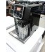 Кофемашина De Longhi ESAM 428.40.BS Б/У